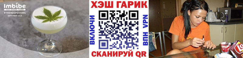 Canna-Cookies марихуана  Купить  Давлеканово 