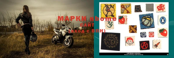 скорость mdpv Зерноград