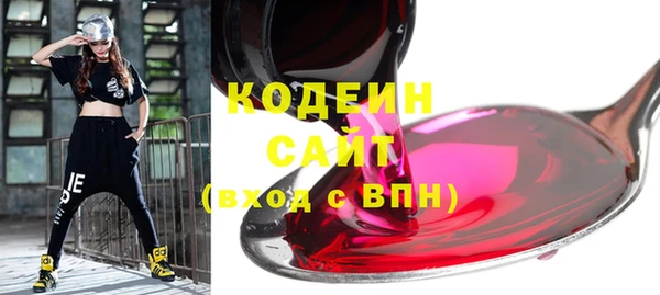 apvp Зеленокумск