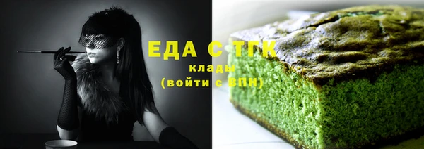 скорость mdpv Зерноград