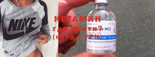 apvp Зеленокумск