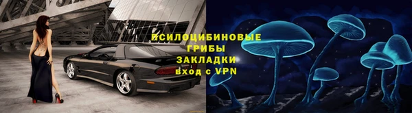 скорость mdpv Зерноград
