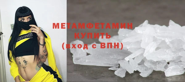 каннабис Зеленодольск
