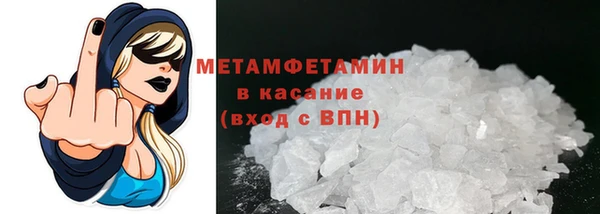 apvp Зеленокумск