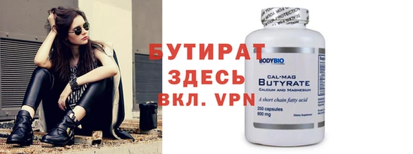 apvp Зеленокумск