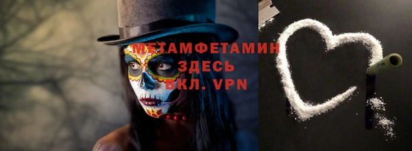 каннабис Зеленодольск
