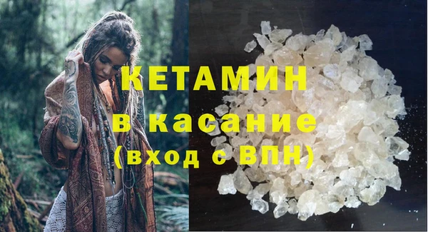 каннабис Зеленодольск