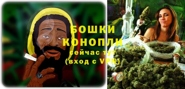 каннабис Зеленодольск