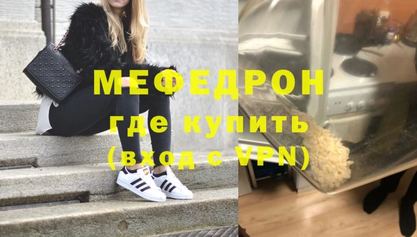 apvp Зеленокумск