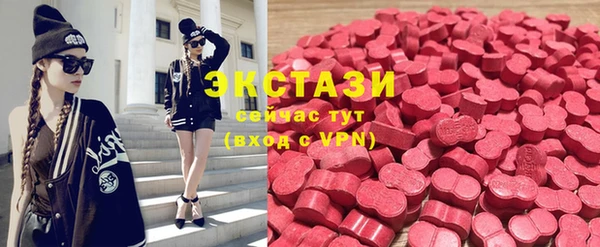 apvp Зеленокумск