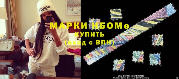 скорость mdpv Зерноград