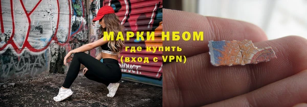 apvp Зеленокумск