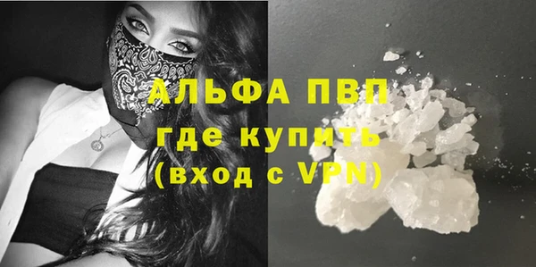 каннабис Зеленодольск