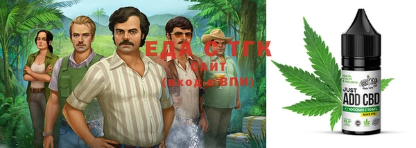 apvp Зеленокумск