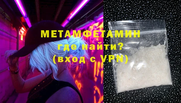 apvp Зеленокумск