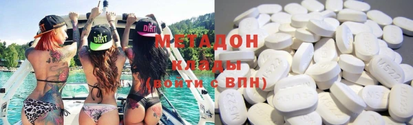 apvp Зеленокумск