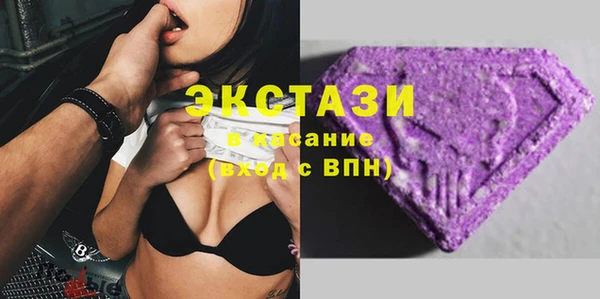 каннабис Зеленодольск