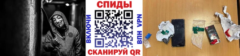 Метамфетамин винт  Купить  Давлеканово 