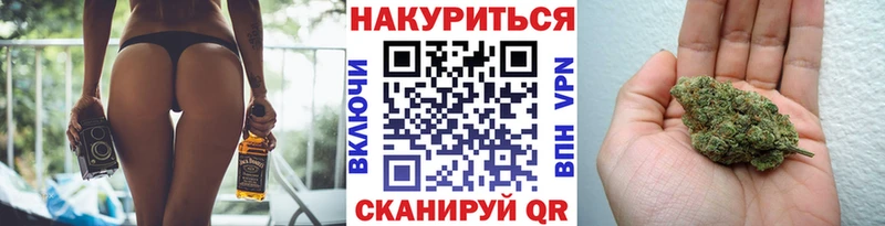 Купить закладки  Давлеканово  Конопля гибрид 